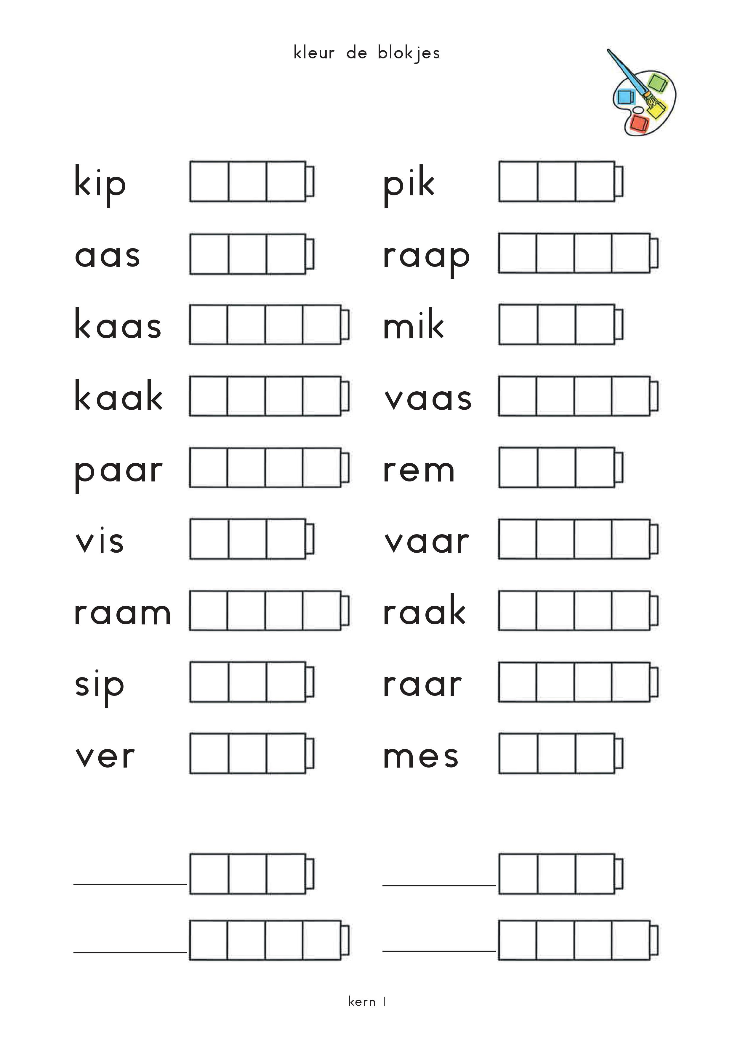 Werkbladen Taal in Blokjes | Hojas de actividades para niños - Spelling Werkbladen Groep 8 Taal Actief