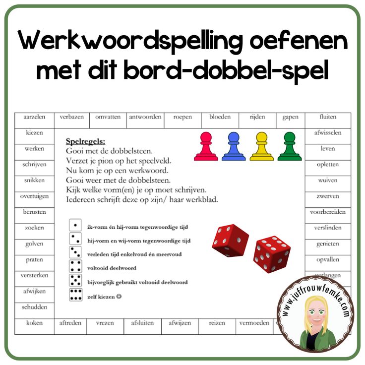 Oefenen Met Werkwoordspelling Groep 8