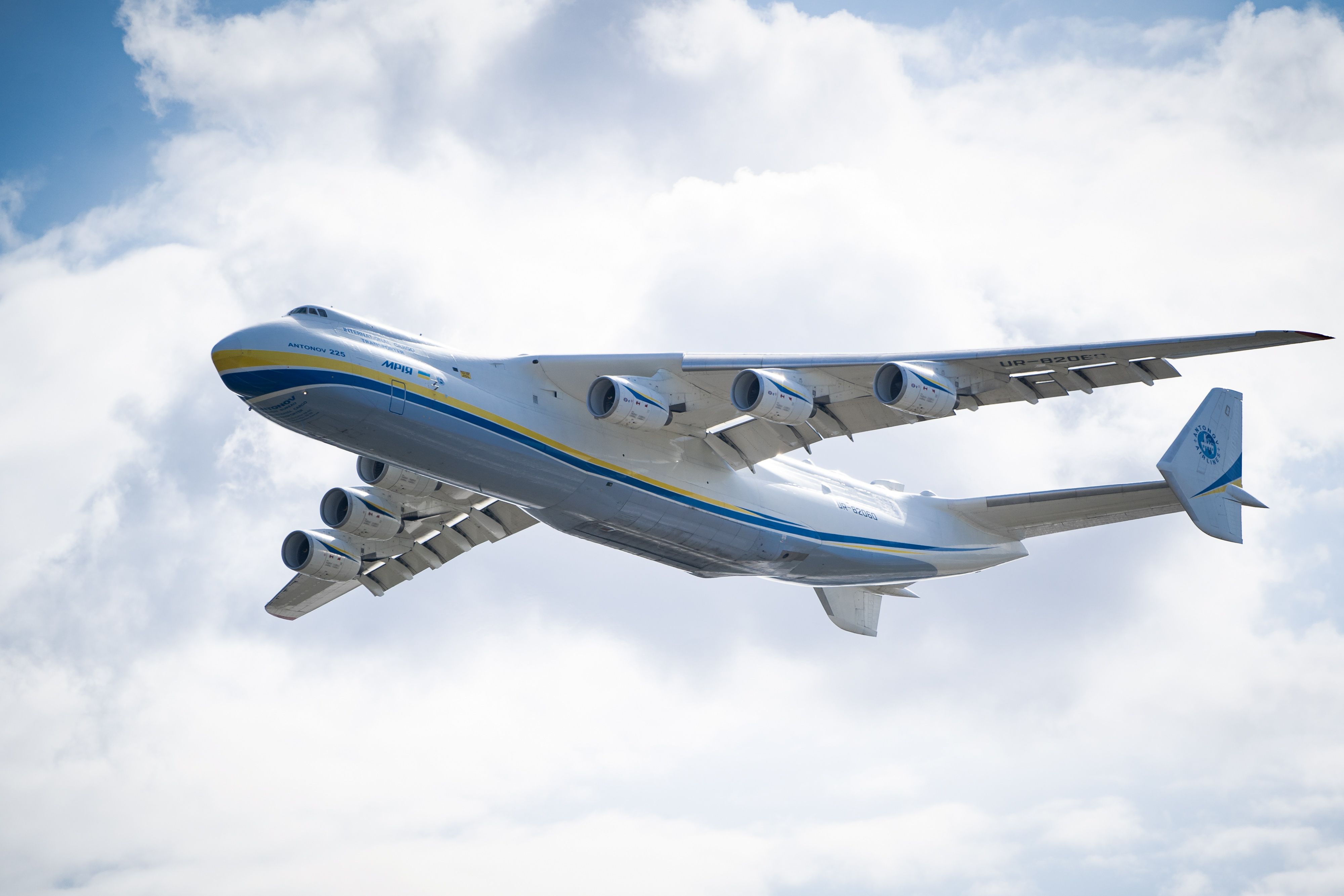 What If The Antonov AN-225 Was A Passenger Plane? - How Many Antonov 225 Are There