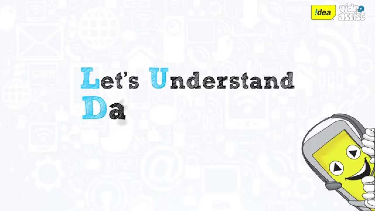What is the Difference between KB MB GB - YouTube - Wat Is Meer Kb Of Mb