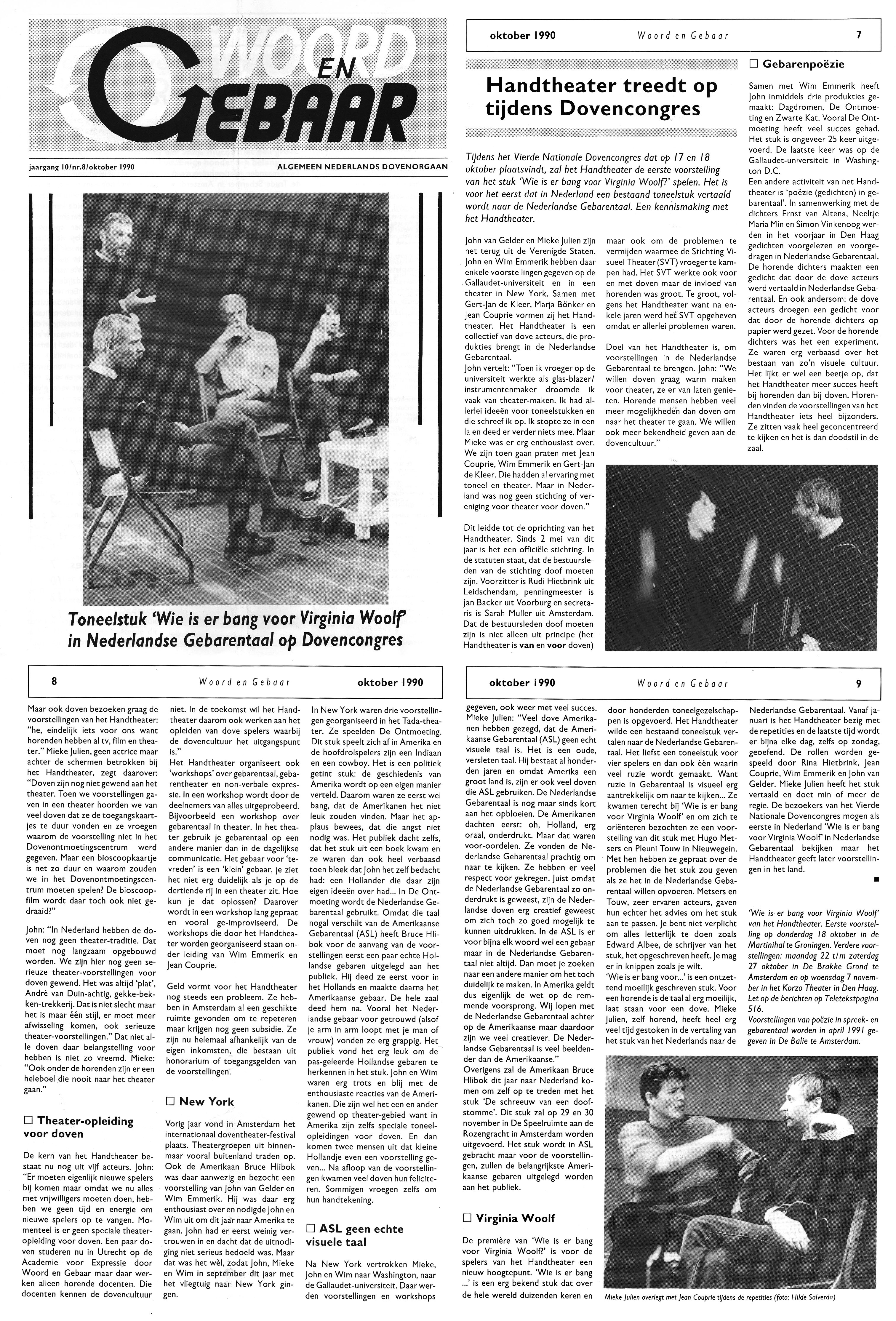 Wie is bang voor Virginia Woolf - Handtheater - Wie Is Bang Voor Virginia Woolf