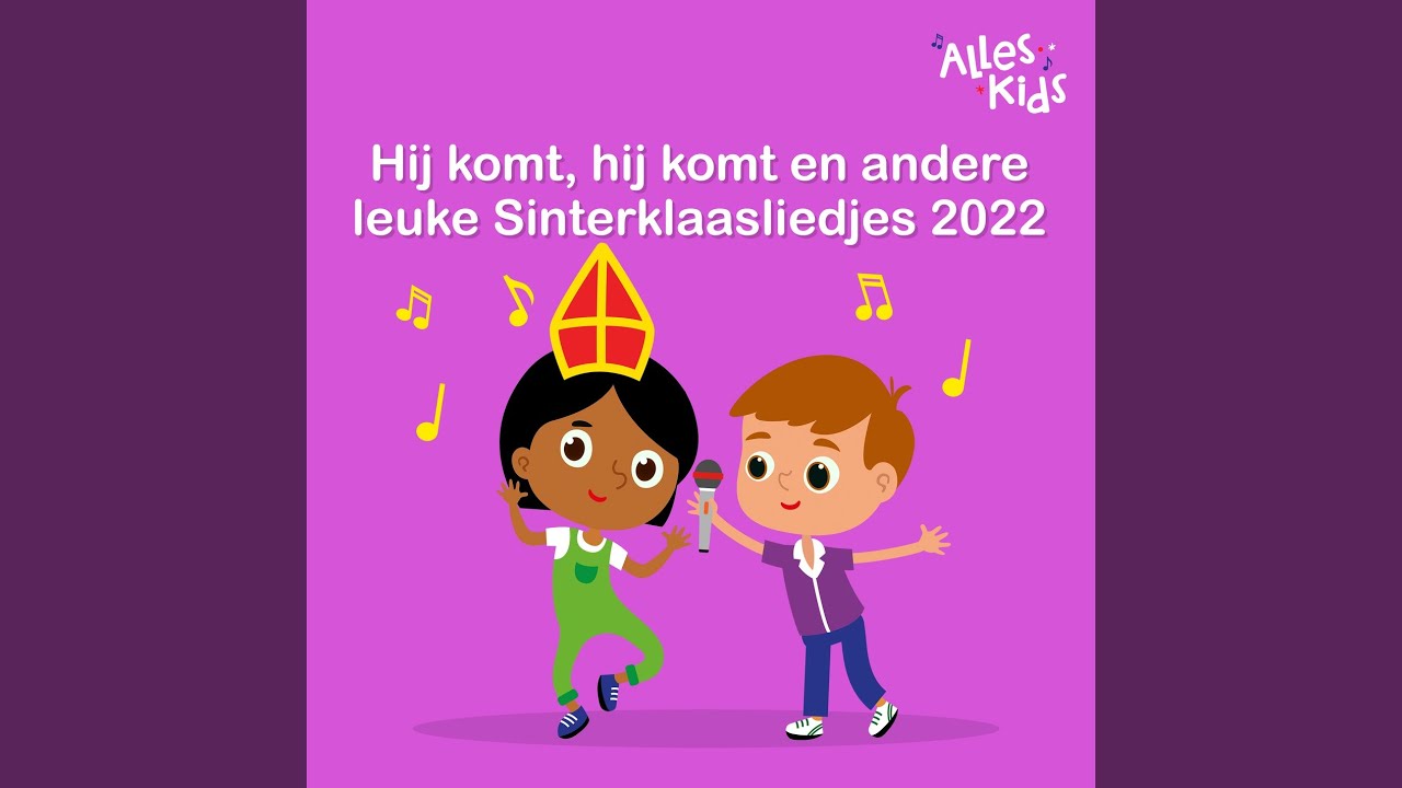 Wie Komt Er Alle Jaren Tekst