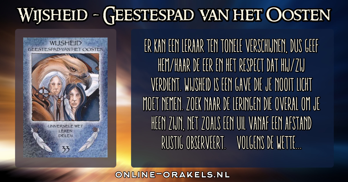 Wijsheid - Geestespad van het Oosten | De kracht van het wiel | Online - Het Pad Der Wijsheid
