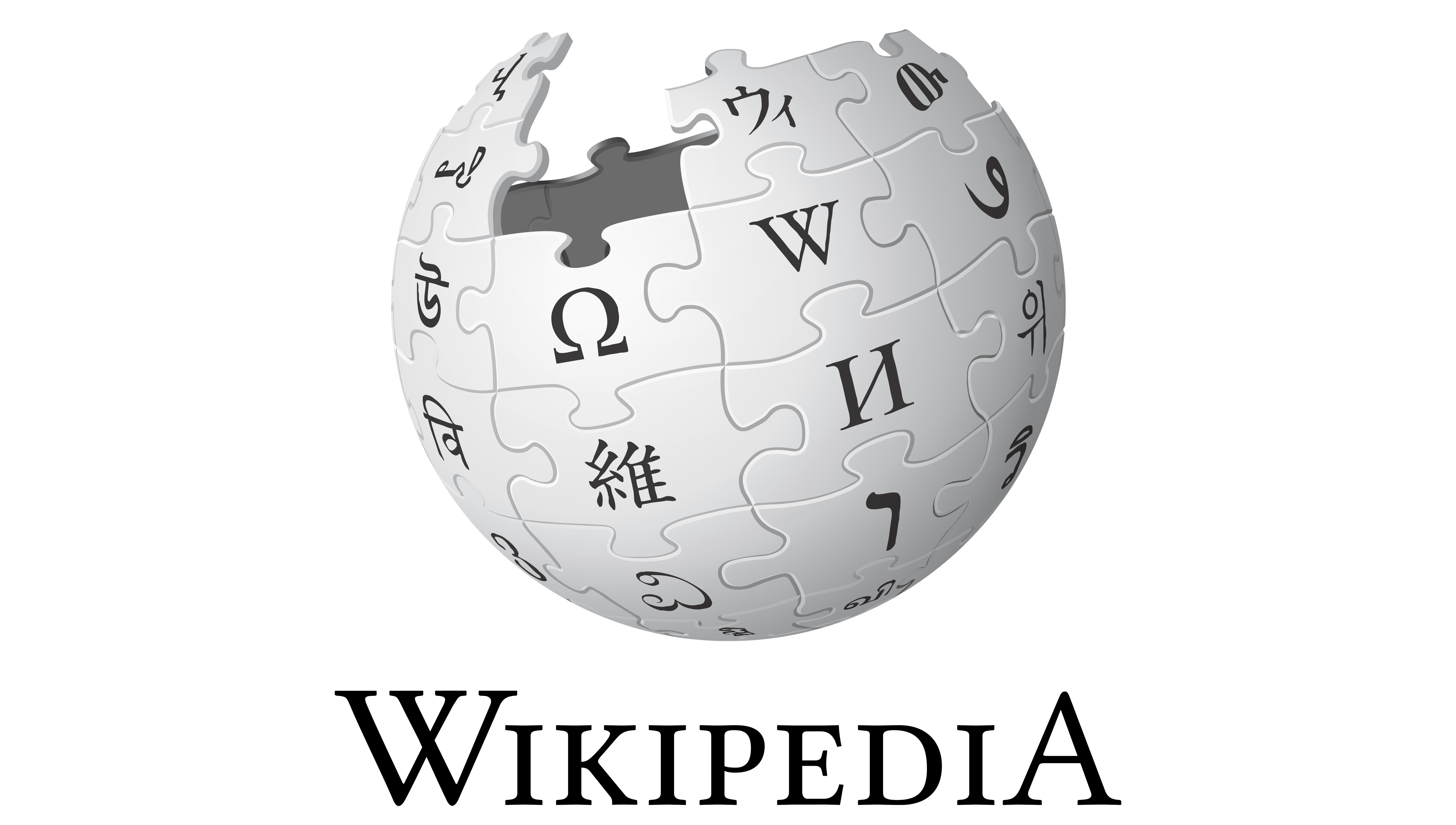 Wikipedia - Wikipedia Presidents Of The United States