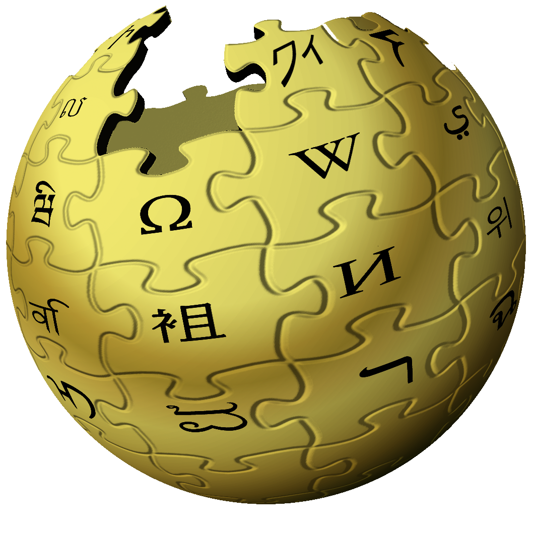 Wikipedia logo PNG transparent image download, size: 1058x1058px - Wikipedia The Lord Of The Rings