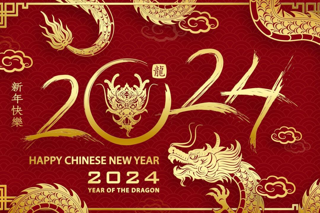 Year of the Dragon–2024 | The Epoch Times - Jaar Van De Draak 2024 Betekenis