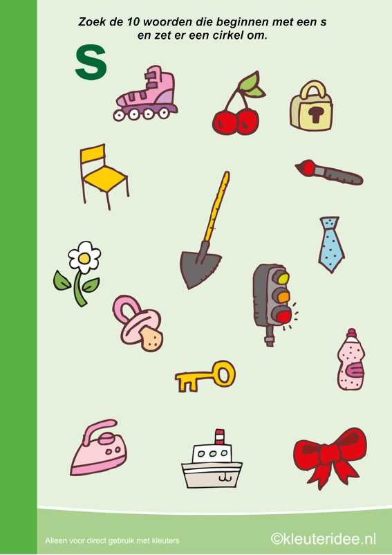 Zoek 10 woorden die beginnen met de s, kleuteridee.nl , taal voor - Dieren Die Beginnen Met Een S