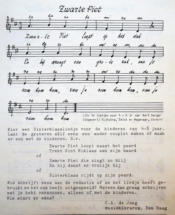 zwarte pieten liedje | Liedjes, Zwarte piet, Sint nicolaas - Lied Zwarte Piet Ging Uit Fietsen